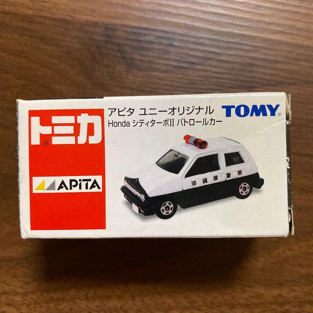 Takara Tomy(タカラトミー)のトミカ　ミニカー　アピタユニーオリジナル　パトロールカー エンタメ/ホビーのおもちゃ/ぬいぐるみ(ミニカー)の商品写真
