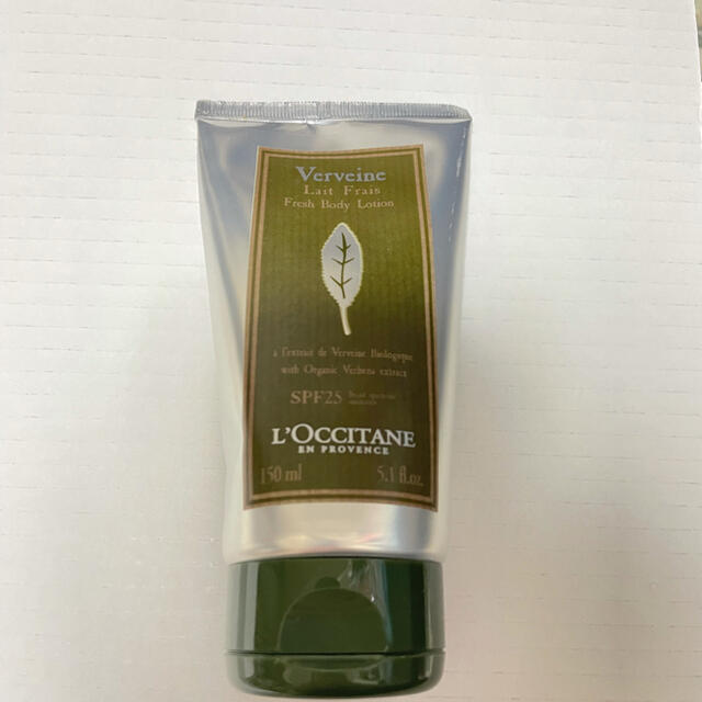 L'OCCITANE(ロクシタン)の【はいじ様専用】ロクシタンヴァーベナUVフレッシュボディローション コスメ/美容のボディケア(日焼け止め/サンオイル)の商品写真