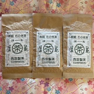 そのぎ茶 玉緑茶 100g×5袋 カテキン 長崎県産(茶)