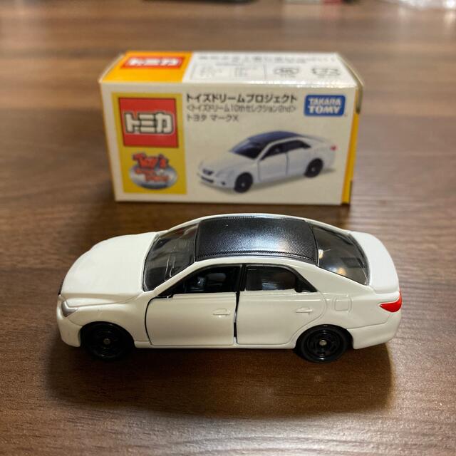 Takara Tomy(タカラトミー)のトミカ　ミニカー　トヨタマークX エンタメ/ホビーのおもちゃ/ぬいぐるみ(ミニカー)の商品写真