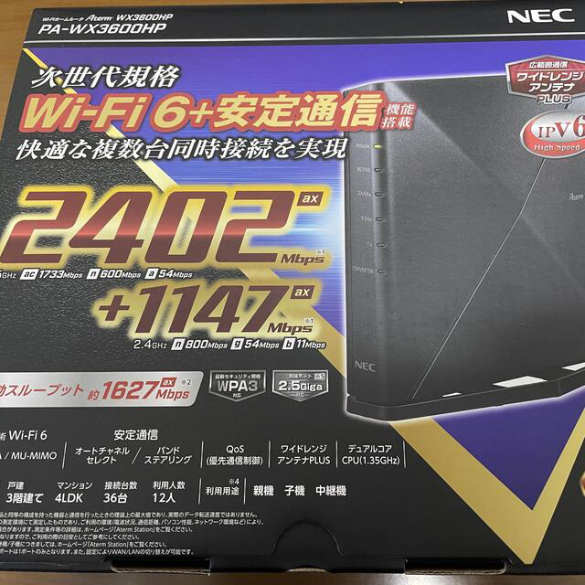 NEC Aterm WX3600HP PA-WX3600HP ピックアップ特集 3960円引き www ...