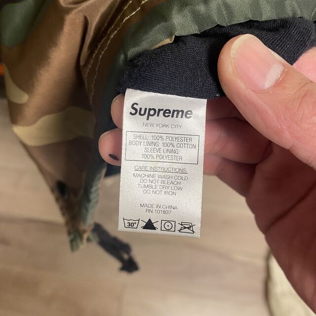 SUPREME ×ANTI HERO コーチ ジャケット NIKE 14SS SUPREME ×ANTI HERO コーチ ジャケット NIKE 14SS
