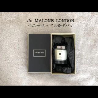 ジョーマローン(Jo Malone)のJOMALONELONDONジョーマローンロンドンハニーサックルダバナキャンドル(キャンドル)