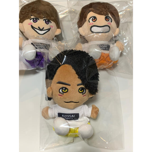 【新品未開封】Aぇ！group 草間リチャード敬太　ちびぬい