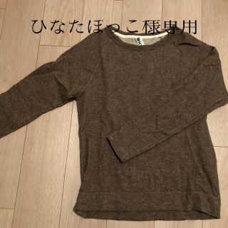 【美品】MHL エムエイチエル M スウェット 黒 トレーナー 綿100% K