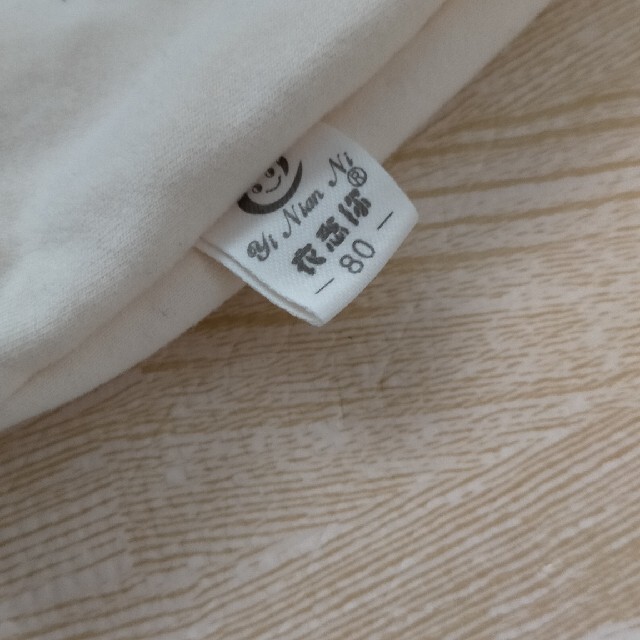 セーラー ロンパース お値下げ中 キッズ/ベビー/マタニティのベビー服(~85cm)(ロンパース)の商品写真