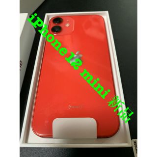 iPhone12mini green 64GB simフリー 美品 アクティベーションロック ...