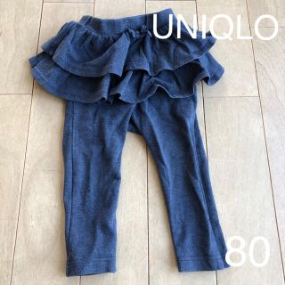 ユニクロ(UNIQLO)のユニクロ スカッツ　UNIQLO スカンツ　80 スカートパンツ　紺　無地　80(パンツ)