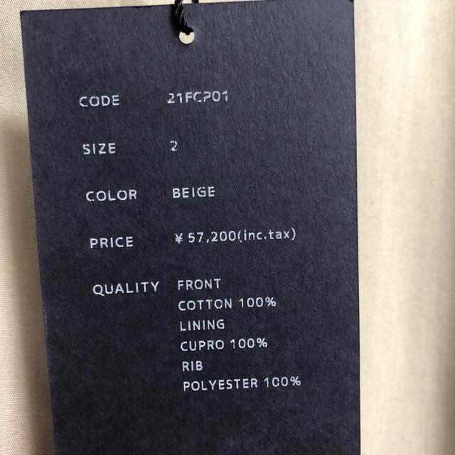 UNUSED(アンユーズド)のURU 21AW Cotton poplin zip up blouson メンズのジャケット/アウター(ブルゾン)の商品写真