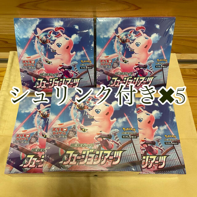 ポケモンカード フュージョンアーツ 5BOX  エンタメ/ホビーのアニメグッズ(カード)の商品写真