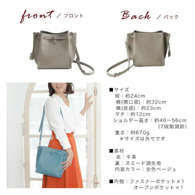 美品　傳濱野ショルダーバッグMietia Libreショルダーバッグ