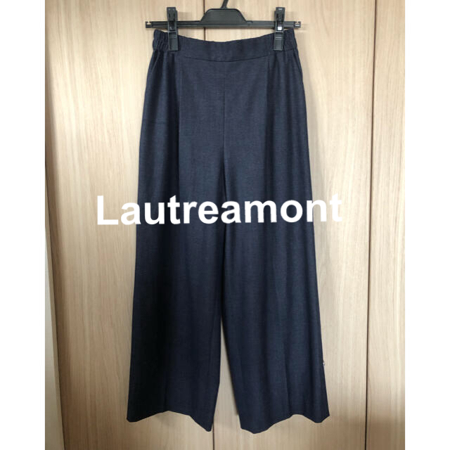 LAUTREAMONT(ロートレアモン)のロートレアモン イシエラ ici et la ワイドパンツ パンツ デニムパンツ レディースのパンツ(カジュアルパンツ)の商品写真