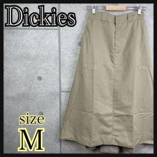 ディッキーズ(Dickies)のDickies ディッキーズ　ロングスカート　ライトベージュ　ワンポイントロゴ(ロングスカート)