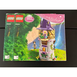 レゴ(Lego)のレゴ　ディズニープリンセス　ラプンツェル　41054(知育玩具)