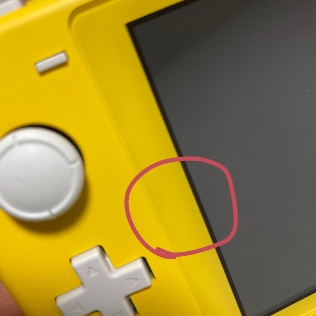 Nintendo Switch Lite Yellow 2