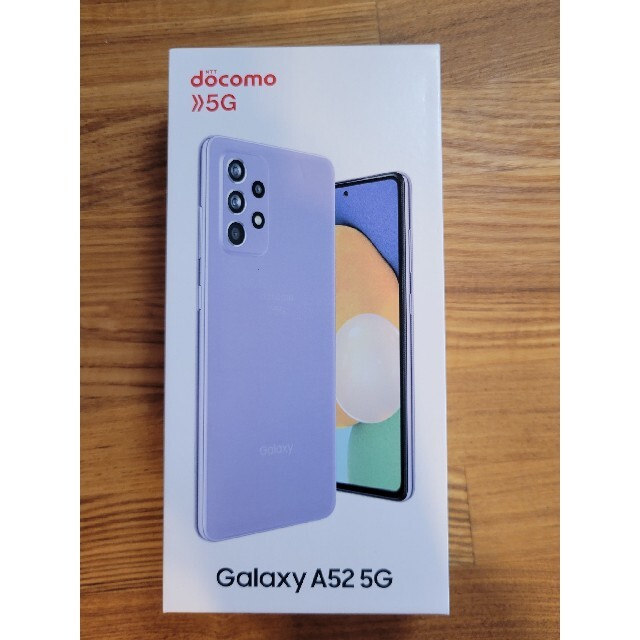 Galaxy - 【新品・未使用】Galaxy A52 5G パープル SIMロック解除済の ...