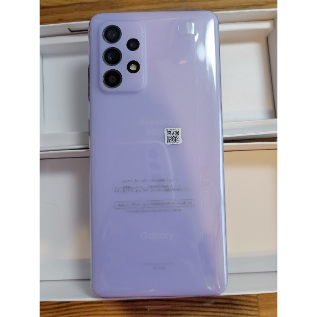 新品・未使用】Galaxy A52 5G パープル SIMロック解除済 | cprc.org.au