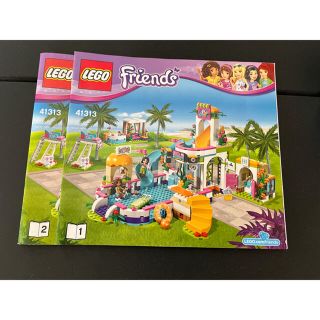 レゴ(Lego)のレゴ　friends 41313(知育玩具)