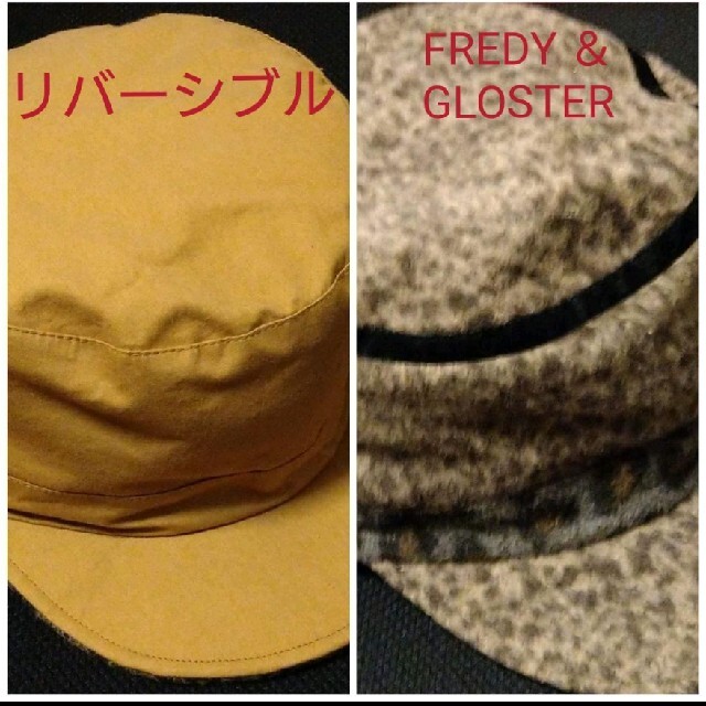 FREDY & GLOSTER(フレディアンドグロスター)の【FREDY＆GLOSTER】リバーシブル　キャップ　フレディアンドグロスター レディースの帽子(キャップ)の商品写真