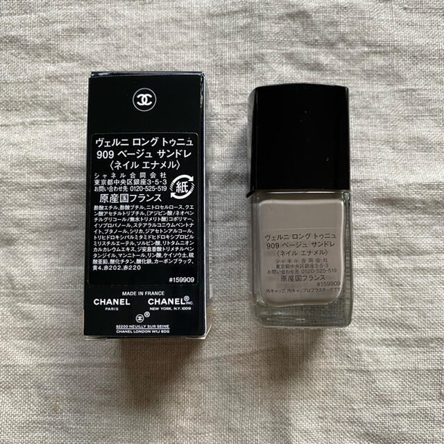 CHANEL(シャネル)のCHANEL ネイル☆シャネル ヴェルニ☆♯909限定色　新品！！ コスメ/美容のネイル(マニキュア)の商品写真