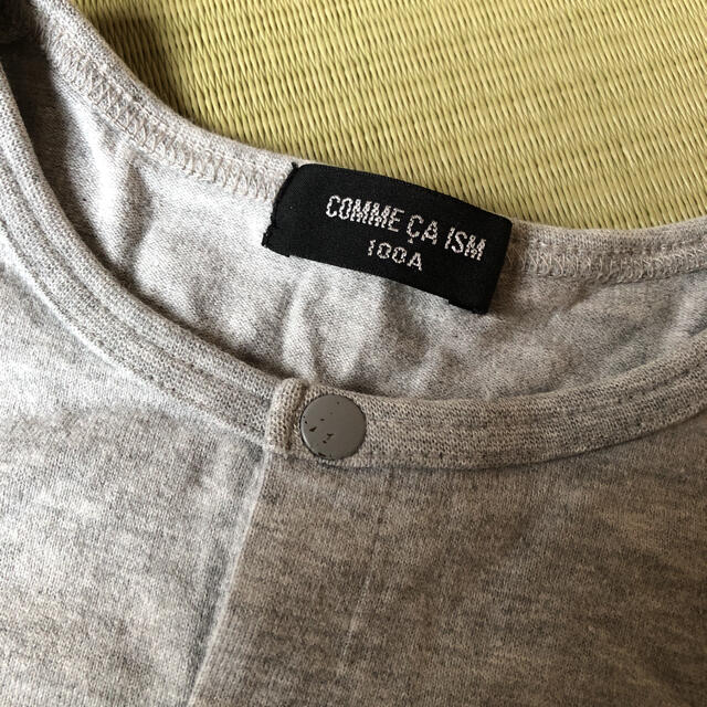 COMME CA ISM(コムサイズム)のCOMME CA ISM トップス カーディガン キッズ/ベビー/マタニティのキッズ服女の子用(90cm~)(カーディガン)の商品写真