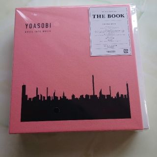 ソニー(SONY)の未開封！新品！YOASOBI THE BOOK(ポップス/ロック(邦楽))