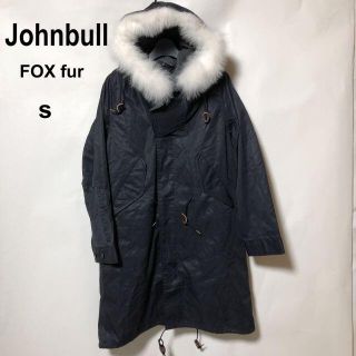 Johnbull ジョンブル メンズ コート ファー付き 牛革 モッズコート S