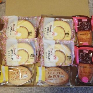 菓子詰め合わせ　ケーキ　かすてら　ラスク　焼き菓子　洋菓子(菓子/デザート)