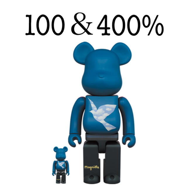 BE@RBRICK Rene Magritte 100%＆400%【未開封】