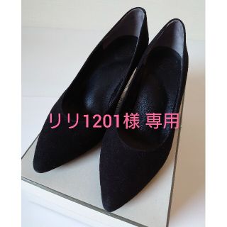 ナンバートゥエンティワン(No. 21)のリリ1201様専用 ナンバートゥエンティワン スエード パンプス 22.5cm(ハイヒール/パンプス)