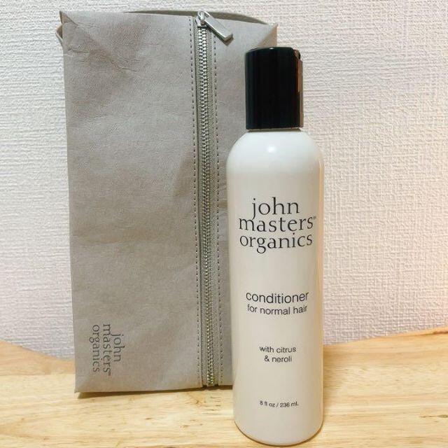 John Masters Organics(ジョンマスターオーガニック)のジョンマスターオーガニック C&Nコンディショナー N 236ml コスメ/美容のヘアケア/スタイリング(コンディショナー/リンス)の商品写真