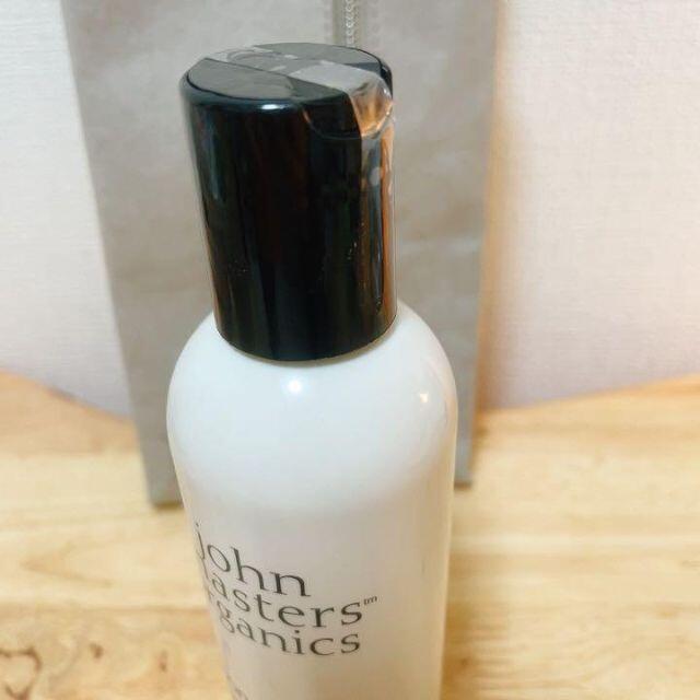 John Masters Organics(ジョンマスターオーガニック)のジョンマスターオーガニック C&Nコンディショナー N 236ml コスメ/美容のヘアケア/スタイリング(コンディショナー/リンス)の商品写真