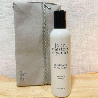 ジョンマスターオーガニック(John Masters Organics)のジョンマスターオーガニック C&Nコンディショナー N 236ml(コンディショナー/リンス)