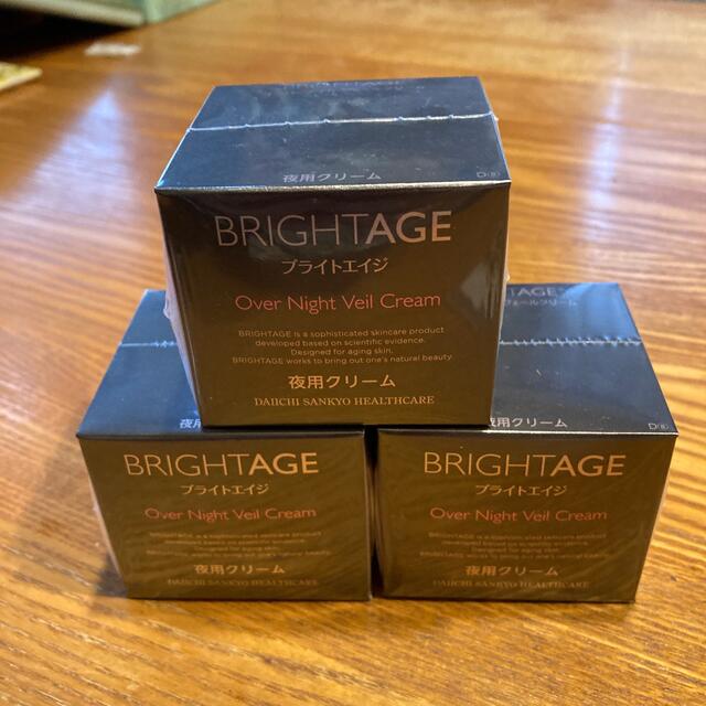 BRIGHTAGE ブライトエイジ オーバーナイトヴェールクリーム 夜用クリームクリアジェルクレンジング