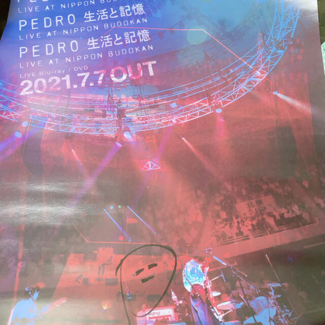 PEDRO アユニ・D サイン入りポスター 1