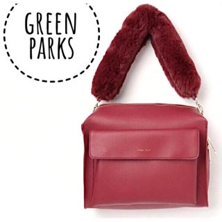 グリーンパークス(green parks)のGreen Parks【美品】2way ファー ハンドル ショルダー バッグ(ショルダーバッグ)