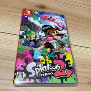 ニンテンドースイッチ(Nintendo Switch)の最安値!! スプラトゥーン2 Switch(家庭用ゲームソフト)