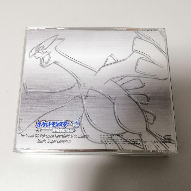 ポケモン(ポケモン)のきき様専用　ポケモンHGSS オリジナルサウンドトラック エンタメ/ホビーのCD(ゲーム音楽)の商品写真