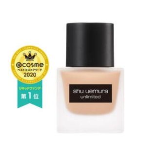 シュウウエムラ(shu uemura)のmana様専用シュウウエムラ アンリミテッドラスティングフルイド(ファンデーション)