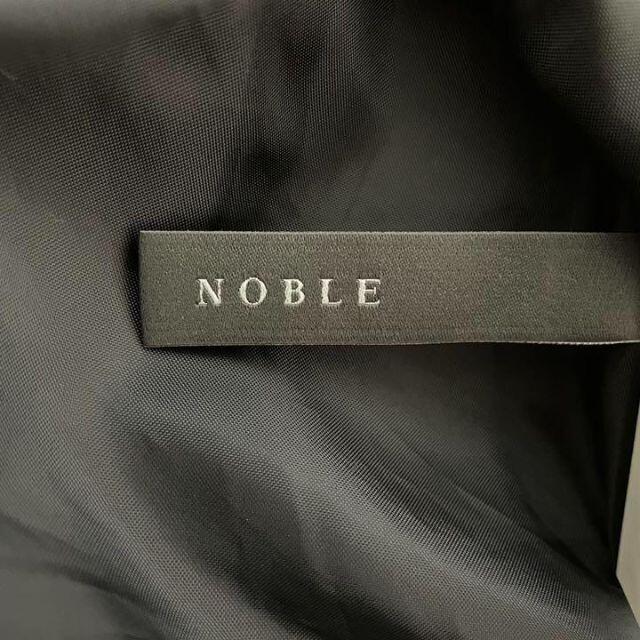 Noble(ノーブル)の【美品】NOBLE ノーブル　ひざ丈　フレアスカート　ブラック　レディース レディースのスカート(ひざ丈スカート)の商品写真