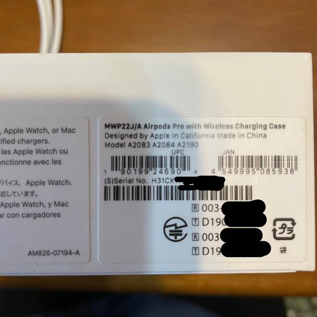 驚きの破格値SALE Apple - APPLE AirPods Pro MWP22J/A ノイズキャンセリング付の通販 by 華's shop｜アップルならラクマ 特価高品質