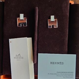 エルメス(Hermes)のエルメス Hermes アイリーン ピアス (ピアス)