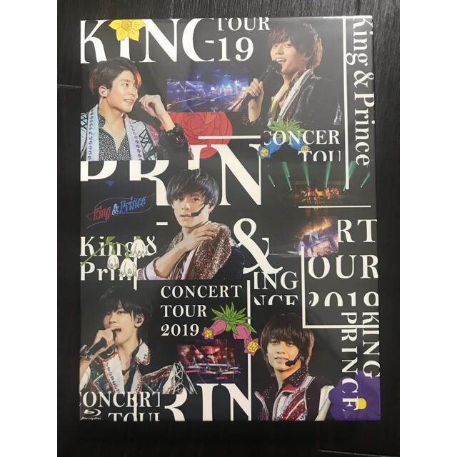 Johnny's(ジャニーズ)のKing&Prince キンプリ  2019（初回限定盤）  エンタメ/ホビーのタレントグッズ(アイドルグッズ)の商品写真