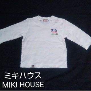 ミキハウス(mikihouse)のミキハウス 70cm 長袖 Tシャツ キナリ 白 くま(Ｔシャツ)