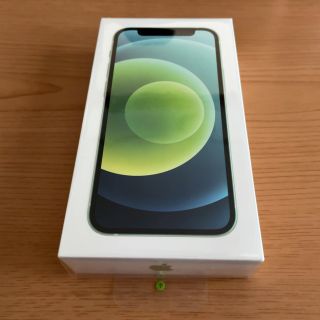 アイフォーン(iPhone)のたけうま7様専用 iPhone12 ミニ 128GB 緑 SIMフリー 未開封(スマートフォン本体)