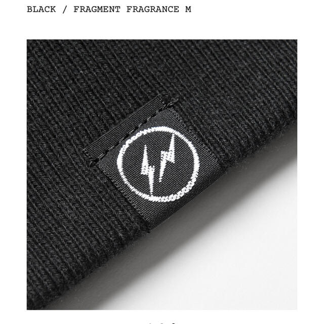 FRAGMENT(フラグメント)のretaW fragment Tシャツブラック Mサイズ  藤原ヒロシ メンズのトップス(Tシャツ/カットソー(半袖/袖なし))の商品写真