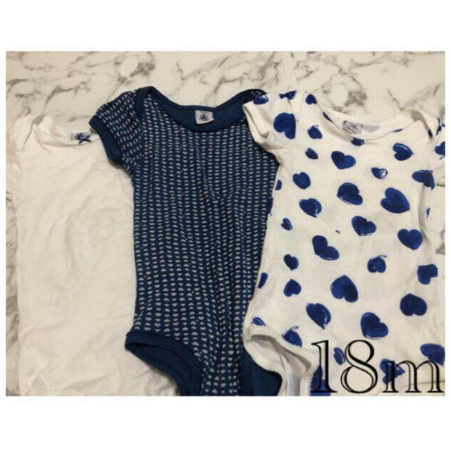 PETIT BATEAU(プチバトー)の【ちゃんみ様専用】プチバトー　女の子　肌着セット　まとめ売り キッズ/ベビー/マタニティのベビー服(~85cm)(肌着/下着)の商品写真