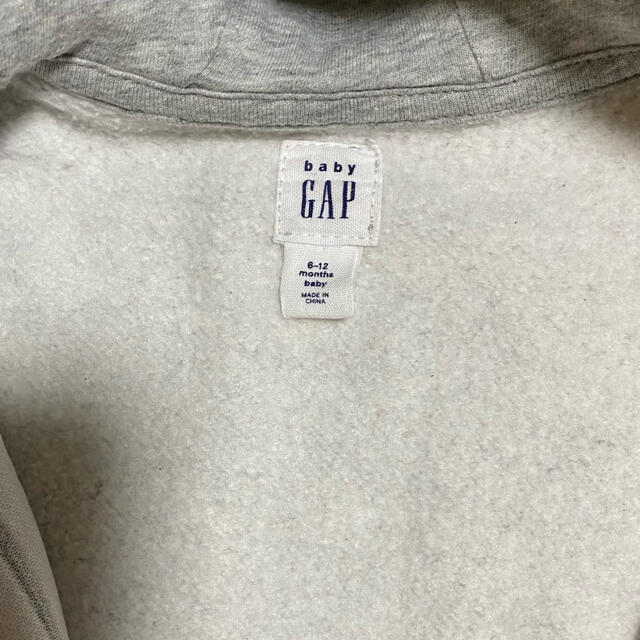 GAP(ギャップ)のgap カバーオール　ロンパース  セット キッズ/ベビー/マタニティのベビー服(~85cm)(カバーオール)の商品写真
