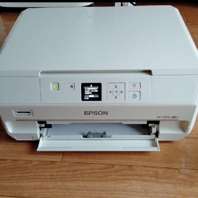 EPSON EP-707A