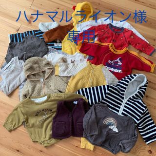 ベビーギャップ(babyGAP)のカバーオール　70 セットとロンパースセット(カバーオール)